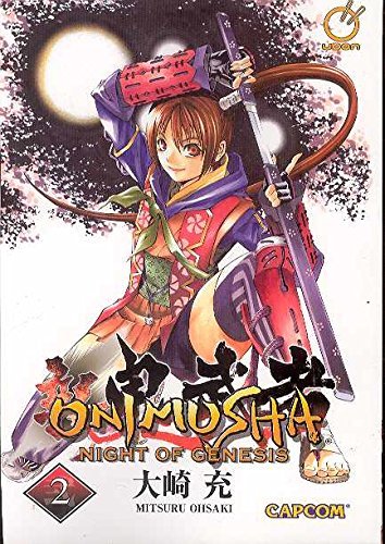 Capcom/Onimusha Volume 2@ Night of Genesis