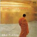 Buddhist Chants & Peace Music Music For Reflection & Relaxat 