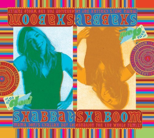 Mama Doni Band/Shabbat Shaboom! Mama Doni's C