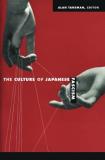 Alan Tansman The Culture Of Japanese Fascism 