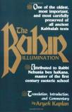 Aryeh Kaplan The Bahir Revised 