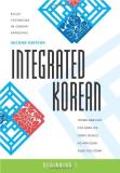 Young Mee Yu Cho Integrated Korean Beginning 1 Second Edition 0002 Edition; 