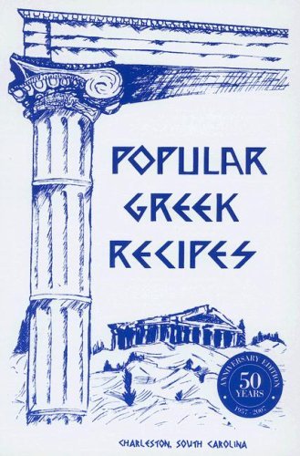 Ladies Philoptochos Society Popular Greek Recipes 0 Edition;anniversary 
