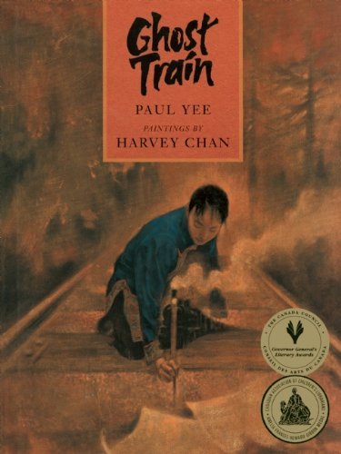 Paul Yee Ghost Train 