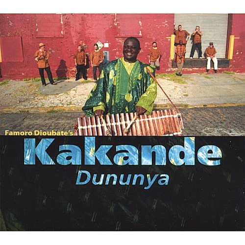 Kakande/Dununya