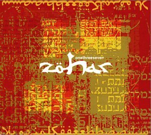 Zohar/Onethreeseven@Digipak