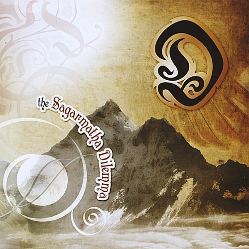 D/SAGARMATHA DILEMMA