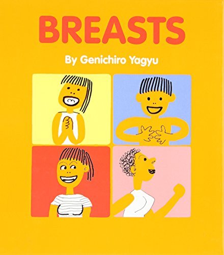 Genichiro Yagyu/Breasts