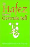 Gertrude Bell The Hafez Poems Of Gertrude Bell 