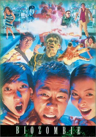 Bio Zombie/Bio Zombie@Clr/Mult Dub/Eng Sub@Nr