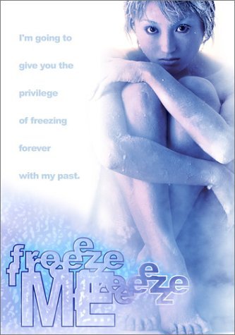 Freeze Me Tsurumi Matsuoka Inoue Kitamur Clr Jpn Lng Eng Dub Sub Nr 
