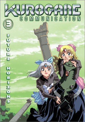 Kurogane Communication Future Horizons Clr Jpn Lng Eng Dub Sub Nr 