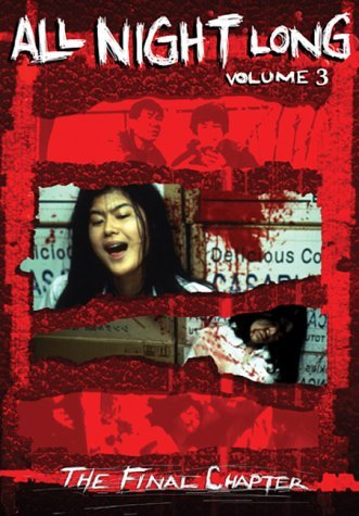 Vol. 3 All Night Long Clr Jpn Lng Eng Sub Nr 