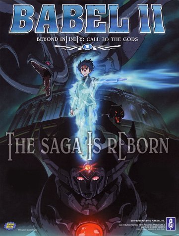 Babel Ii/Call To The Gods@Clr@Nr