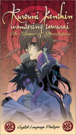 Rurouni Kenshin/Flames Of Revolution@Clr/Eng Dub@Nr