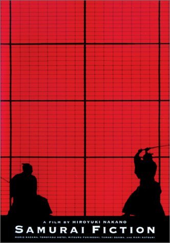 Samurai Fiction/Samurai Fiction@Clr/Jpn Lng/Eng Sub@Nr