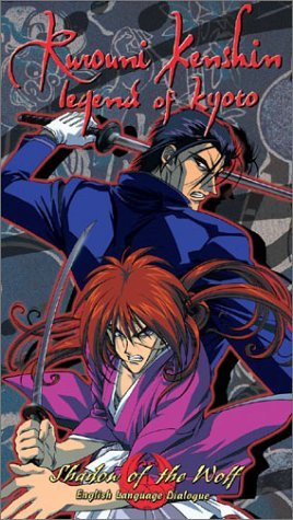 Rurouni Kenshin/Shadow Of The Wolf@Clr/Eng Dub@Nr