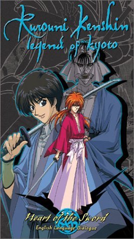 Rurouni Kenshin/Heart Of The Sword@Clr/Eng Dub@Nr