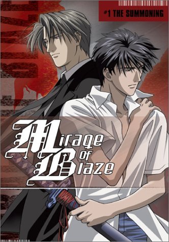 Mirage Of Blaze/Vol. 1-Summoning@Clr/Jpn Lng/Eng Dub-Sub@Nr