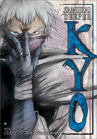 Samurai Deeper Kyo/Vol. 2-Curse Of The Tokugawa@Clr/Jpn Lng/Eng Dub-Sub@Nr