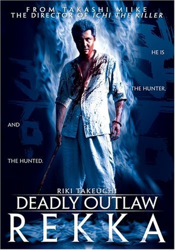 Deadly Outlaw-Rekka/Takeuchi/Chiba/Tanba@Clr/Jpn Lng/Eng Sub@Nr