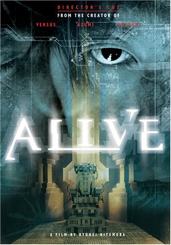 Alive/Alive@Clr/Jpn Lng/Eng Dub-Sub@Nr/Uncut
