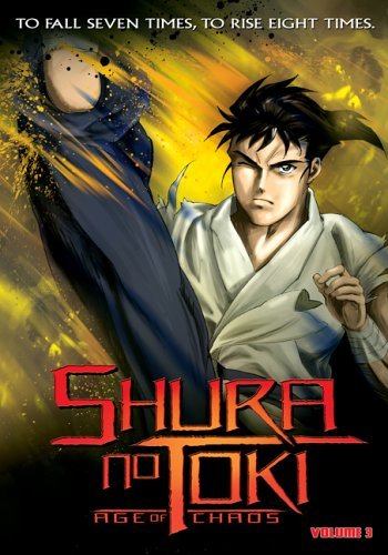 Vol. 3-Age Of Chaos/Shura No Toki@Clr/Jpn Lng/Eng Dub-Sub@Nr