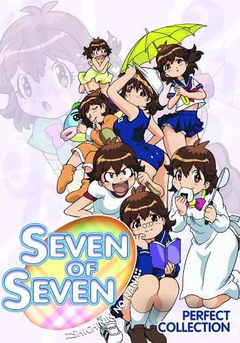 Nana Seven Of Seven Series: Pe/Nana Seven Of Seven Series@Nr/6 Dvd