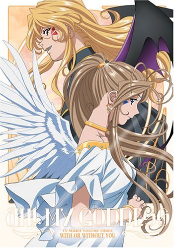 Vol. 3-With Or Without You/Ah! My Goddess@Nr