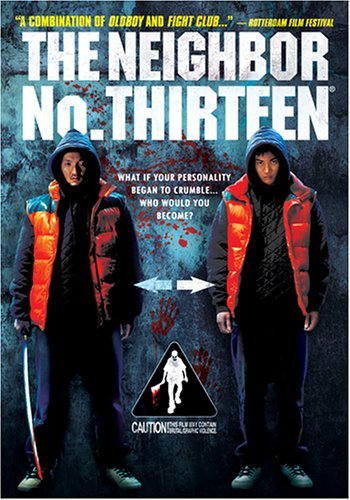 Neighbor 13/Neighbor 13@Clr/Jpn Lng/Eng Dub-Sub@R