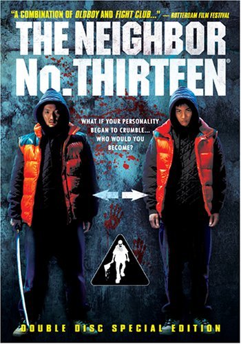 Neighbor 13/Neighbor 13@Clr/Jpn Lng/Eng Dub-Sub@Nr/Uncut/2 Dvd