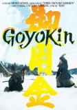 Goyokin Goyokin Clr Ws Jpn Lng Eng Sub Nr 