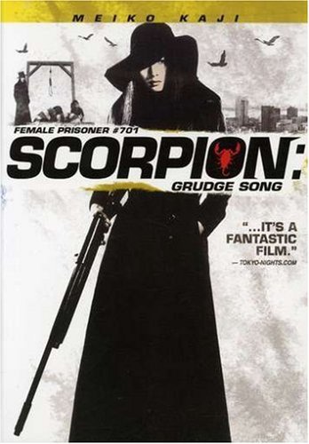 Scorpion-Grudge Song/Scorpion-Grudge Song@Clr/Jpn Lng/Eng Dub-Sub@Nr