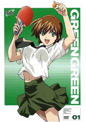 Vol. 1-Co-Ed Casualties/Green Green@Clr/Jpn Lng/Eng Dub-Sub@Nr
