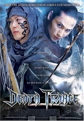 Death Trance/Sakaguchi,Tak@Clr@R
