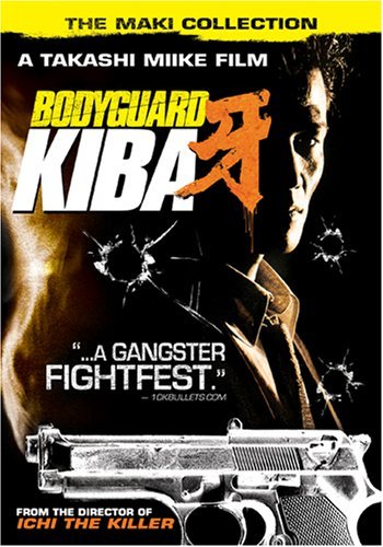 Bodyguard Kiba/Bodyguard Kiba@Clr/Jpn Lng/Eng Sub@Nr