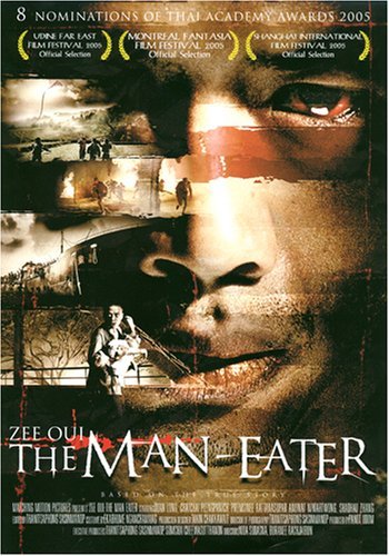 Man Eater/Man Eater@Clr/Jpn Lng/Eng Dub-Sub@Nr