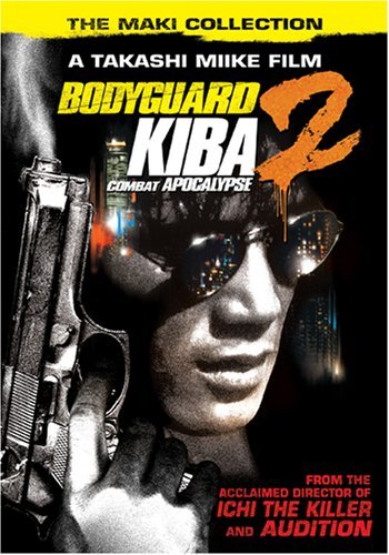 Bodyguard Kiba 2 : Combat Apoc/Bodyguard Kiba 2 : Combat Apoc@Clr/Jpn Lng/Eng Sub@Nr