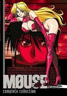 Mouse Complete/Mouse Complete@Clr/Jpn Lng/Eng Dub-Sub@Nr/2 Dvd