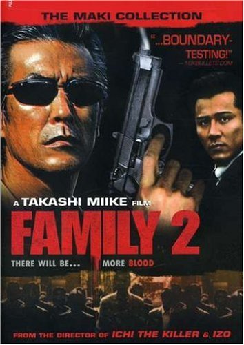 Family Part 2/Family Part 2@Clr/Jpn Lng/Eng Sub@Nr