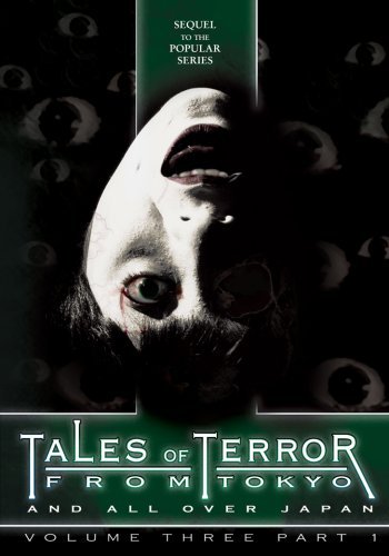 Tales Of Terror From Tokyo 3-P/Tales Of Terror From Tokyo 3-P@Clr/Jpn Lng/Eng Sub@Nr