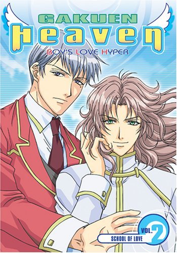 Vol. 2-School Of Love/Gakuen Heaven@Clr/Jpn Lng/Eng Sub@Nr