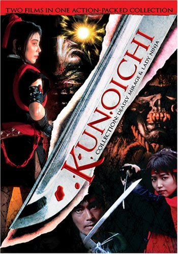 Kunoichi Collection/Kunoichi Collection@Clr/Jpn Lng/Eng Dub-Sub@Nr/2 Dvd