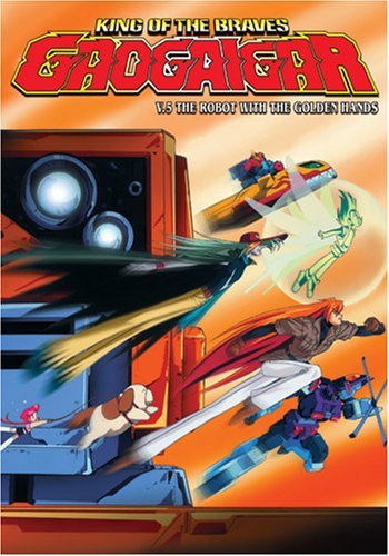 Vol. 5-Robot With The Golden H/Gaogaigar King Of Braves@Jpn Lng/Eng Sub@Nr