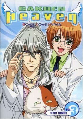 Vol. 3-Secret Summers/Gakuen Heaven@Jpn Lng/Eng Dub-Sub@Nr