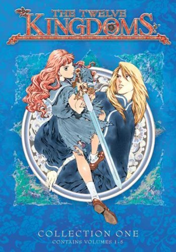 Twelve Kingdoms: Collection 1/Twelve Kingdoms@Jpn Lng/Eng Dub-Sub@Nr/5 Dvd