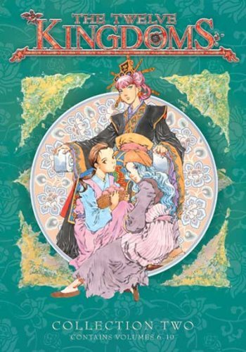 Twelve Kingdoms: Collection 2/Twelve Kingdoms@Jpn Lng/Eng Dub-Sub@Nr/5 Dvd