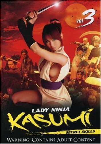 Vol. 3/Lady Ninja Kasumi@Jpn Lng/Eng Sub@Nr