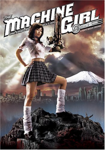 Machine Girl/Machine Girl@Jpn Lng/Eng Dub-Sub@Machine Girl