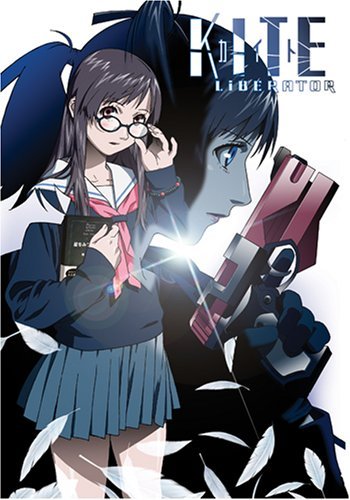Kite Liberator/Kite Liberator@Jpn Lng/Eng Dub-Sub@Nr